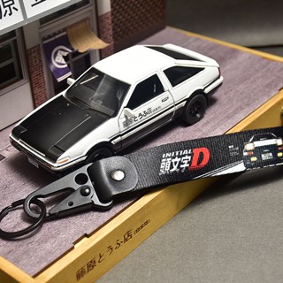 Jdm AE86 พวงกุญแจแท็ก Initial D Fujiwara Tofu Shop ไนลอน พวงกุญแจแท็ก พวงกุญแจอัตโนมัติ สายกุญแจ อุปกรณ์เสริมรถจักรยานยนต์