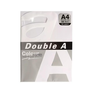 HOMEHAP Double A กระดาษการ์ดขาว A4 150 แกรม 50 แผ่น กระดาษการ์ด กระดาษทำปก กระดาษปก