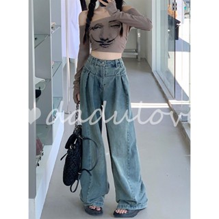 DaDulove💕 2023 New American Style Retro Washed Jeans High Waist Loose Mopping Pants Womens Wide Leg Pants Trousers