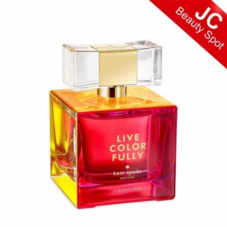 (Full Size) Live Colorfully Kate Spade EDP for women 30ml.-100ml.