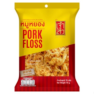 70 70G. เจ้าสัวหมูหยอง กรัมCHAO SUA FLOSSY PORK