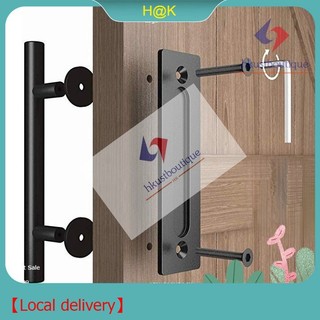 In stock Sliding Barn Door Handle Pull Flush Recessed Wood Door Handle Furniture Hardware