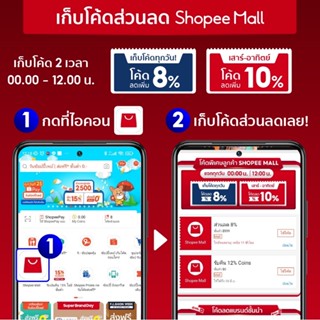  1399 ดูโค้ดรูป 2 Xiaomi Mi TV StickTV Stick 4K ระบบปฏิบัติการ Android TV 9 0 เชื่อมต่อ HDMI img 2