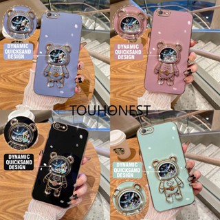 เคส Oppo A71 Case New Cute Glitter Liquid Quicksand Bracket Soft Phone Cover Cases ใหม่ น่ารัก กลิตเตอร์ ของเหลว ทรายดูด ตัวยึด เคสโทรศัพท์ แบบนุ่ม