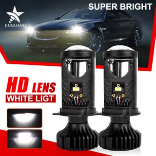 MGLLIGHT บาร์ไฟหน้ารถยนต์ LED H4 โปรเจคเตอร์เลนส์ สว่างมาก 20000LM Hi Lo Beam 9V-80V RHD