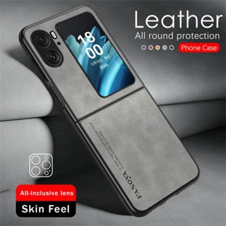 เคสซิลิโคนหนังแกะ เนื้อแมตต์ ป้องกันกล้อง สําหรับ Oppo Find N2 Flip 5G Fundas Orro Opo Findn2flip CPH2437 6.8 นิ้ว