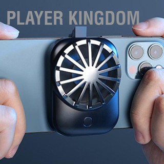  Player kingdom พัดลมระบายความร้อนโทรศัพท์มือถือ Game Cooler USB Wireless Back Clip พัดลมระบายความร้อนโทรศัพท์ระบายความร้อนด้วยลมเย็นปรับได้