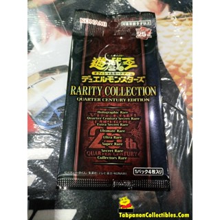 [2023.02] RC04-JP Rarity Collection Quarter Century Edition - Booster Pack