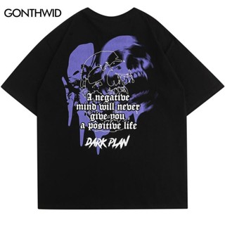 Hip Hop T-Shirts Streetwear Skull Skeleton Letter Print Tshirt Punk Gothic Loose Short Sleeve Tee Harajuku Fashion Casua