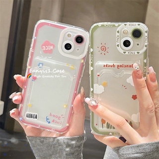 เคส Huawei Y9 Prime 2019 Y9A Y9S Y7A Y6P Nova 10se Nova 7i 8i 4E 3i P30 Lite เคสน่ารัก เคสซิลิโคนนิ่ม ป้องกันการตก เคสป้องกันด้านหลัง