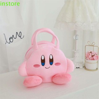 Instore Kirby กระเป๋าเป้สะพายหลัง กระเป๋าเครื่องสําอาง กระเป๋าค์ กระเป๋าตุ๊กตา ดาว เคอร์บี้ ของขวัญวันเกิด