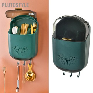  PLUTOSTYLE ที่วางตะเกียบแบบติดผนังป้องกันฝุ่น 3 ช่องกล่องเก็บอุปกรณ์ระบายน้ำความจุขนาดใหญ่พร้อมฝาปิด