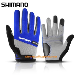 Shimano ถุงมือตกปลา ระบายอากาศ หน้าจอสัมผัส กลางแจ้ง ตั้งแคมป์ เดินป่า ถุงมือตกปลา ถุงมือกันลื่น แบบเต็มนิ้ว ทนต่อการสึกหรอ