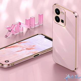 เคส vivo Y35 เคสโทรศัพท์ พื้นผิวหรูหรา เคสโทรศัพท์