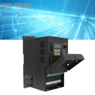 Tool Center ตัวควบคุมมอเตอร์ไดรฟ์ความถี่ตัวแปรเวกเตอร์พร้อมชุดเบรค RS485 0.75KW 3 เฟส 380‑440V อินพุต 0‑440V เอาต์พุต