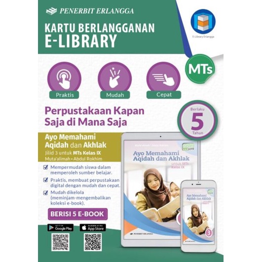 Erlangga - E-LIBRARY LETS UNDERSTAND AQIDAH & MORALS MTS CLASS 9/5TH