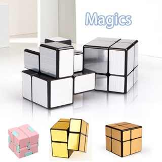 พร้อมส่ง！！ลูกบาศก์กระจก รูบิค 3x3x3 สีเงิน สีทอง Magics Cube แบบมืออาชีพ สําหรับเด็ก