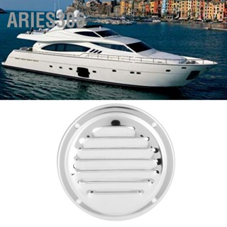 Aries306 สแตนเลสเกรดมารีนรอบช่องระบายอากาศบานเกล็ด Vent Grille Louvered Ventilator Grill Cover