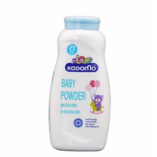 โคโดโมแป้ง เอ็กตร้ามายด์180ก.ฟ้าKODOMO POWDER EXTRA MILD 180 G.