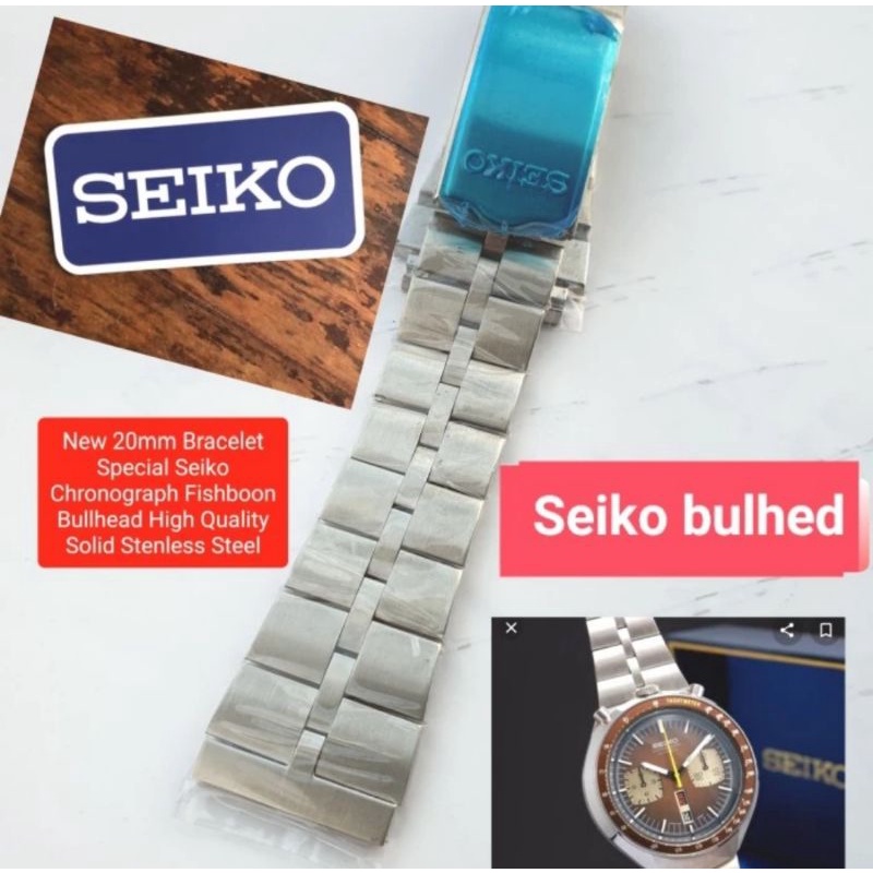 โซ่ข้อมือ Seiko Fishboon Bullhead Seiko bullhend