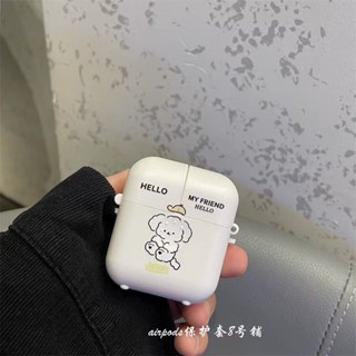 เคสหูฟังบลูทูธไร้สาย รูปลูกสุนัข สีขาว สําหรับ airpods รุ่น pro 2