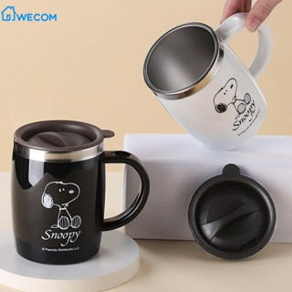 ♫Kawaii Snoopy ถ้วยกาแฟการ์ตูนครัวเรือน304สแตนเลสแตกแก้วดื่มเด็กชายและเด็กหญิงสำนักงานโรงเรียนถ้วยกาแฟ