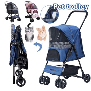 🐕รถเข็นสุนัขราคาถูก รถเข็นสัตว์เลี้ยง 4 ล้อ Pet trolley(รับน้ำหนักได้ถึง 15 กิโลกรัม)