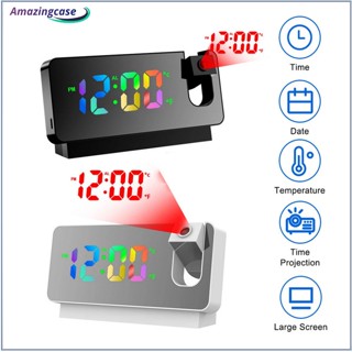 Amaz นาฬิกาปลุกดิจิทัล โปรเจคเตอร์ Led หมุนได้ 180 องศา ฉายเสียงเงียบ สําหรับติดเพดาน 1 ชุด