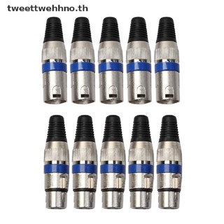 Tweettwehhno แจ็คเสียบไมโครโฟน XLR 3Pin ตัวผู้ และตัวเมีย 10 ชิ้น