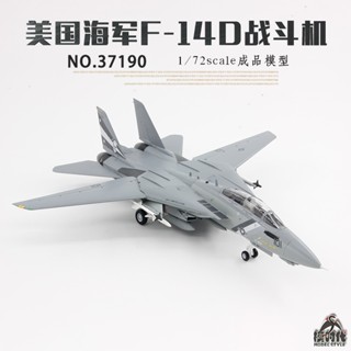 พร้อมส่ง โมเดลทรัมเปเตอร์ 37190 US Navy F-14D Tomcat Fighter VF2 Bounty Hunter F14 1/72