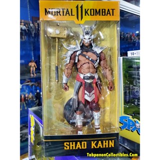 [2022.01] McFarlane Mortal Kombat XI Series 7 Shao Kahn Platinum Kahn 7-Inch Action Figure