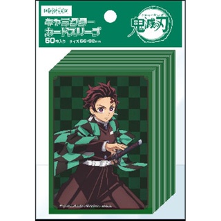 Demon Slayer: Kimetsu no Yaiba Character Card Sleeve Tanjiro Kamado Pack