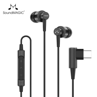 Soundmagic ES30D หูฟังสเตอริโอดิจิทัล USB C Type C พร้อมไมโครโฟน HiFi ตัดเสียงรบกวน เสียงเบสทรงพลัง เข้ากันได้กับอุปกรณ์ Android สีดํา