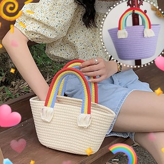 So Shop Bag กระเป๋าถือผู้หญิง สีขาว กระเป๋าสาน กระเป๋าชายหาดสายรุ้ง ของขวัญวันเกิด