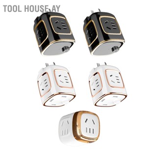  Tool House.ay เครื่องแปลงไฟมัลติฟังก์ชั่นหลายพอร์ตเครื่องชาร์จปลั๊กอะแดปเตอร์สำหรับการเดินทางในครัวเรือน