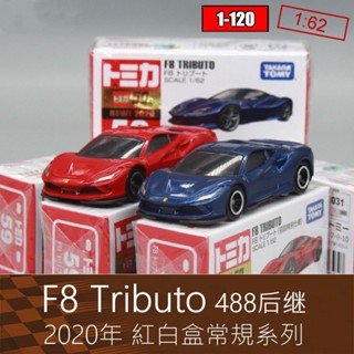 Tomica โมเดลรถสปอร์ต RV อัลลอย 1: 64 59 F8 488 สีแดง สีขาว สําหรับ Ferrari Tomica