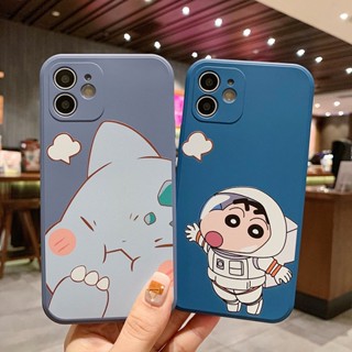 เคสป้องกันโทรศัพท์มือถือ ลายเต่า Jani สําหรับ Apple Iphone 11 SSE2 12 13 14Max 8plus