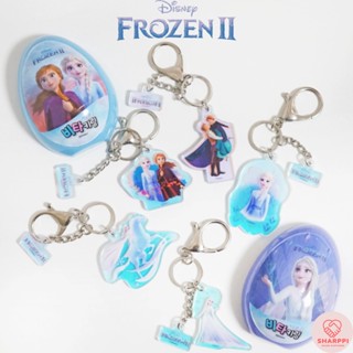 พวงกุญแจ จี้ไข่เซอร์ไพรส์ ดิสนีย์ Frozen พร้อมวิตามินแคนดี้ Elsa Olaf