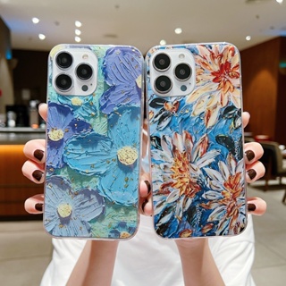 ชุดภาพวาดสีน้ำมันดอกไม้ ซองโทรศัพท์ Samsung Galaxy S23 Ultra S23 Plus S23 S22 Ultra S22 Plus S22 S21Ultra S21Plus Case เคสโทรศัพท์ใหม่ ซิลิโคนป้องกันการตก เคสมือถือซัมซุง