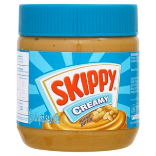 สกิปปี้เนยถั่ว PEANUT ละเอียด 340ก.SKIPPYBUTTER (FINE) 340G