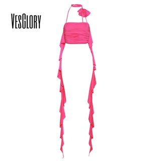 Vesglory เสื้อสายเดี่ยว คอยู เข้ารูป สีพื้น เซ็กซี่ แฟชั่นสําหรับผู้หญิง