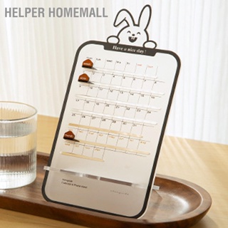 Helper HomeMall ปฏิทินตั้งโต๊ะรายเดือนมัลติฟังก์ชั่นน่ารัก Maunal DIY อะคริลิกใสปฏิทินถาวรพร้อมสติกเกอร์การ์ตูน