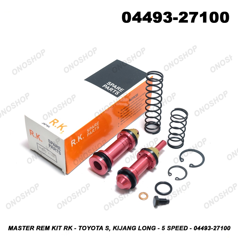 ชุดเบรกหลัก RK - Toyota S, Kijang Long - 5 Speed - 04493-27100