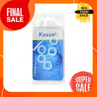 ซีลยาง KASSA รุ่น KS-CR5 ขนาด 1/2 นิ้ว สีขาว - ใสRubber seal, model KS-CR5, size 1/2 inches, white - transparent