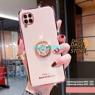 เคสโทรศัพท์มือถือ TPU นิ่ม ปิดด้านหลัง ชุบไฟฟ้า ประดับคริสตัลวิบวับ สําหรับ Samsung Galaxy M33 M53 5G