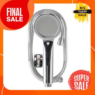 Hand shower set 1 system ELEGANCE model EG-8063 Chrome