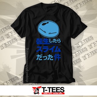 T-TEES - Anime Shirt That Time I Got Reincarnated as a Slime - Tensura Logo - BLACK_01