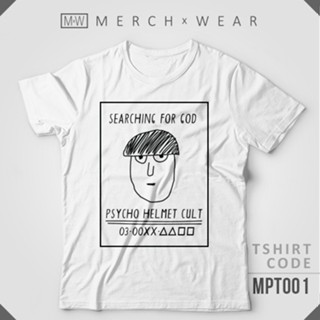 Shigeo Kageyama - Mob Psycho 100 Tshirt (MPT001)_08