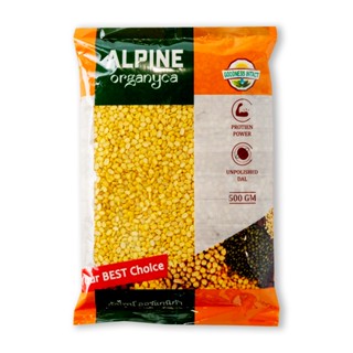 อัลไพน์ ถั่วเหลือง 500 กรัมAlpine Yellow Moong Dal 500 g