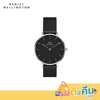 Daniel Wellington นาฬิกาข้อมือ Petite Ashfield S Black 32มม สีดำ